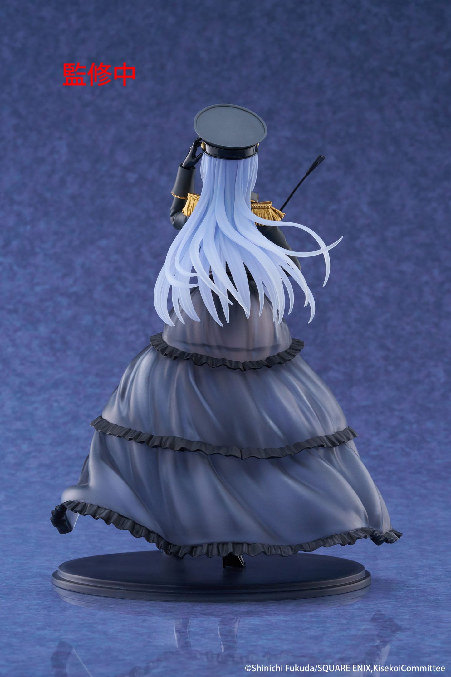 MY DRESS UP DARLING MARIN KITAGAWA BLACK LOBELIA VER PRECOMMANDE