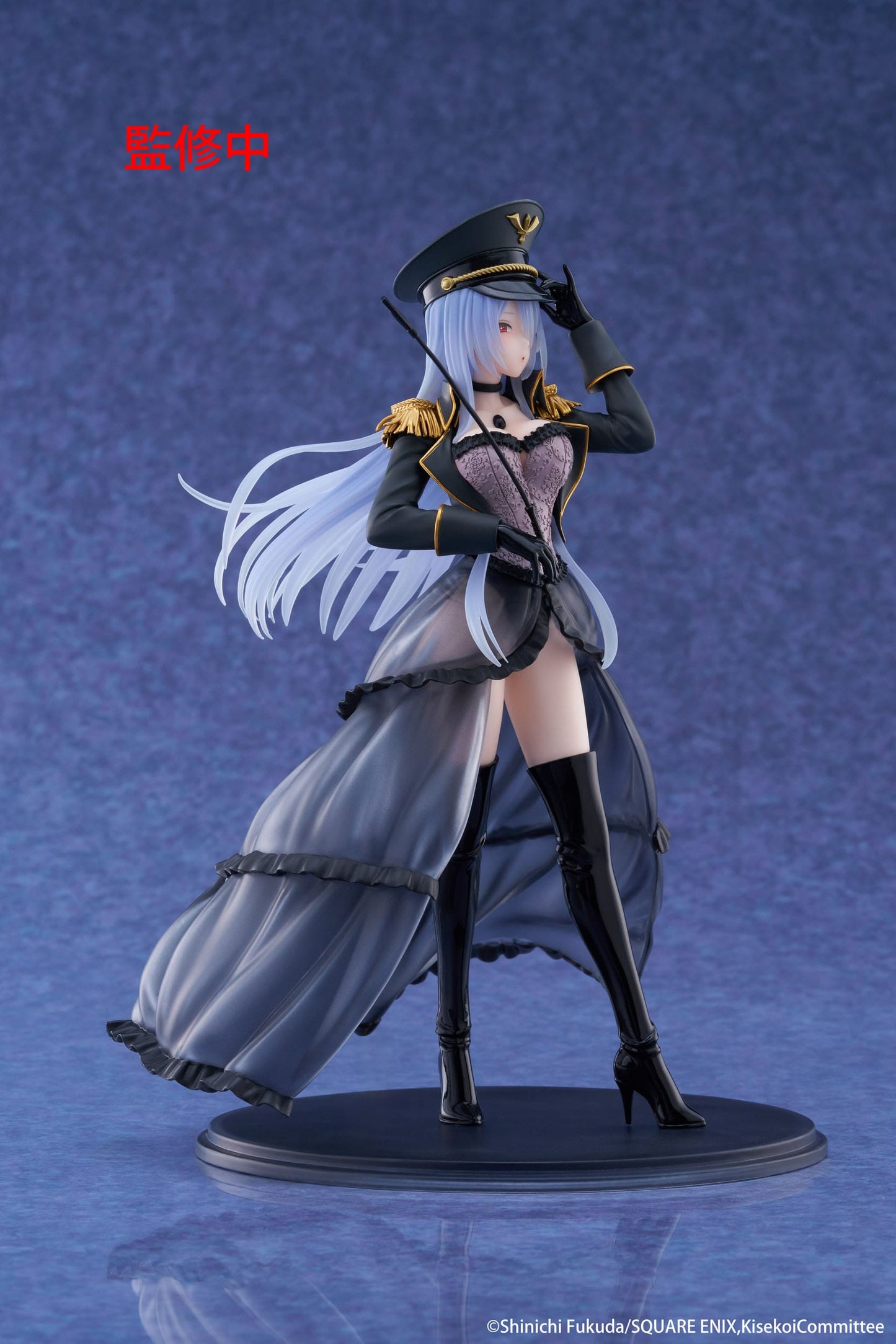 MY DRESS UP DARLING MARIN KITAGAWA BLACK LOBELIA VER PRECOMMANDE