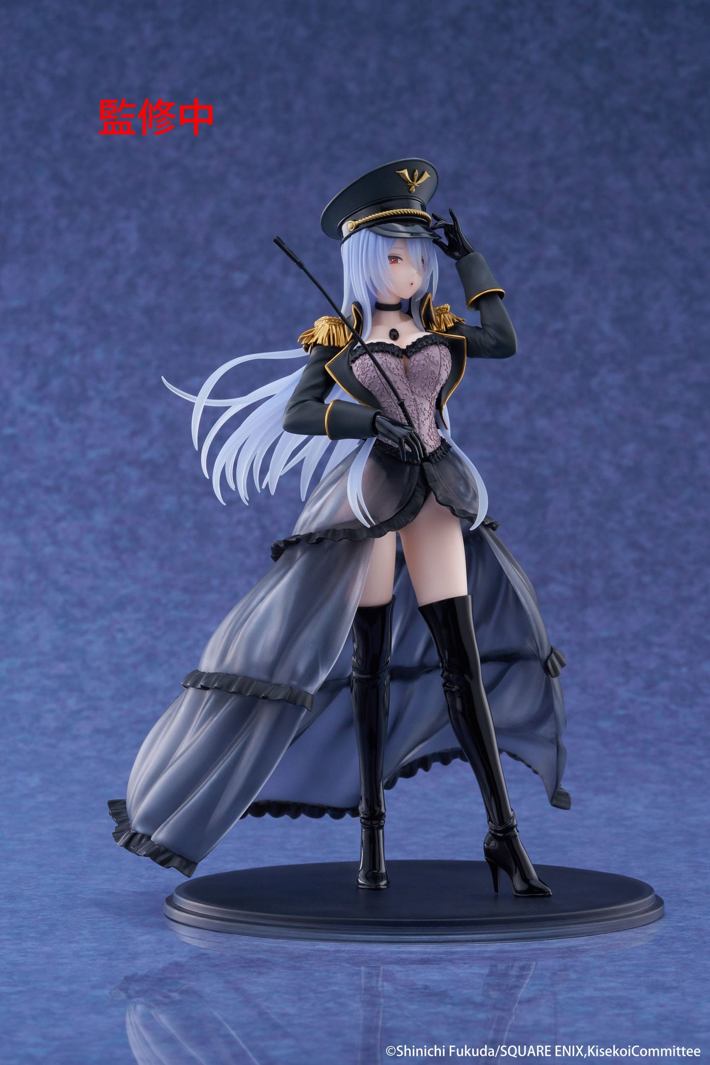 MY DRESS UP DARLING MARIN KITAGAWA BLACK LOBELIA VER PRECOMMANDE