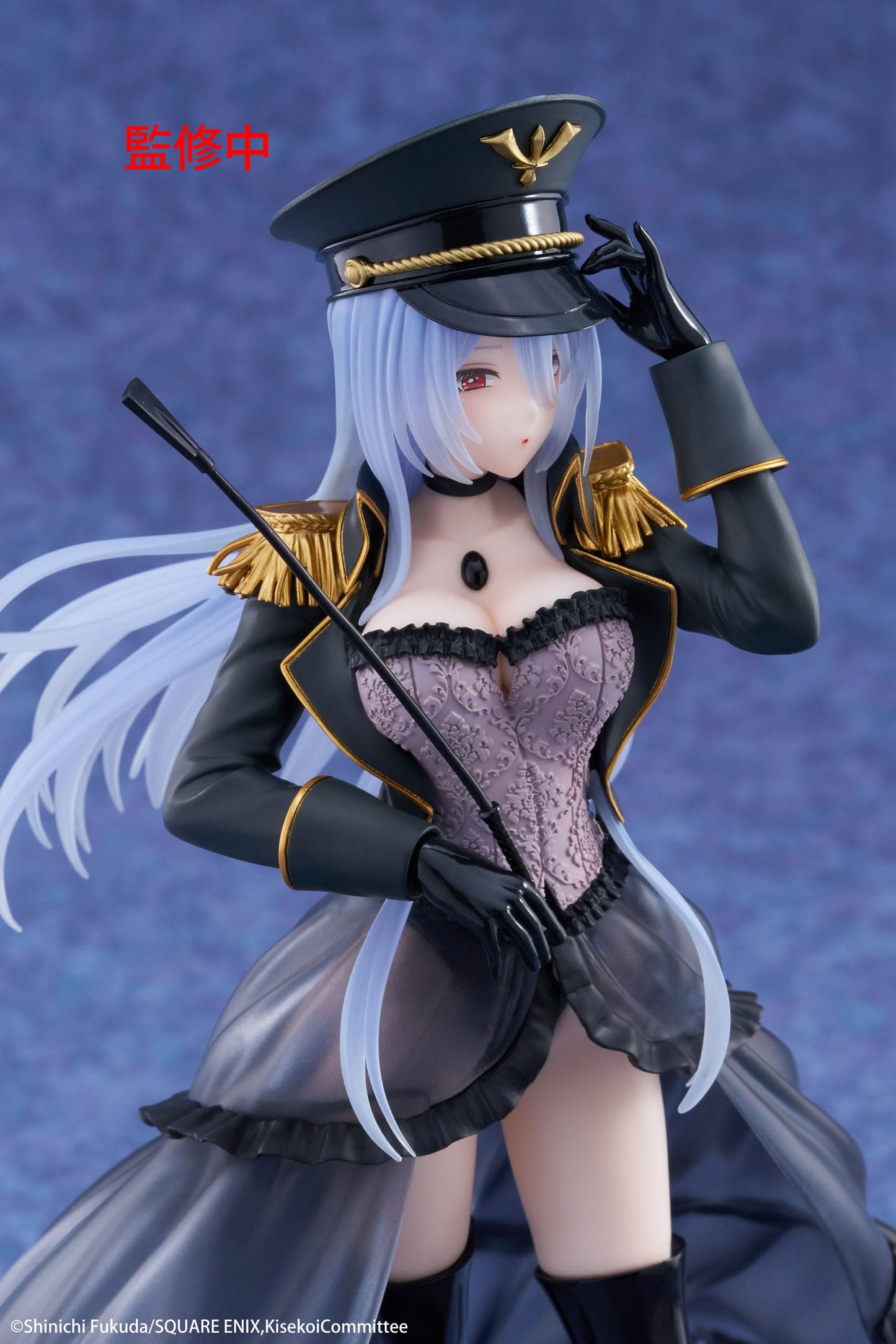 MY DRESS UP DARLING MARIN KITAGAWA BLACK LOBELIA VER PRECOMMANDE