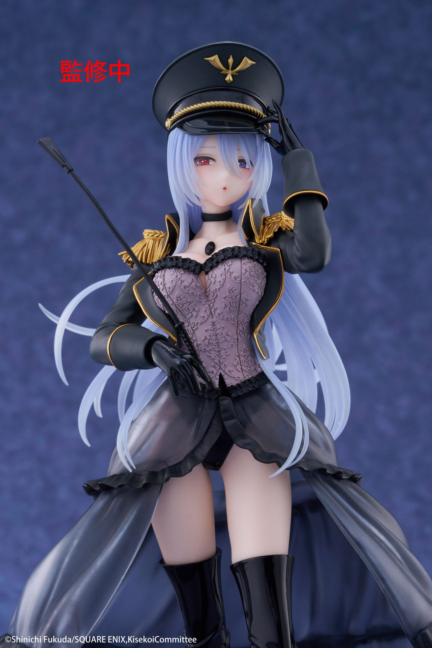 MY DRESS UP DARLING MARIN KITAGAWA BLACK LOBELIA VER PRECOMMANDE