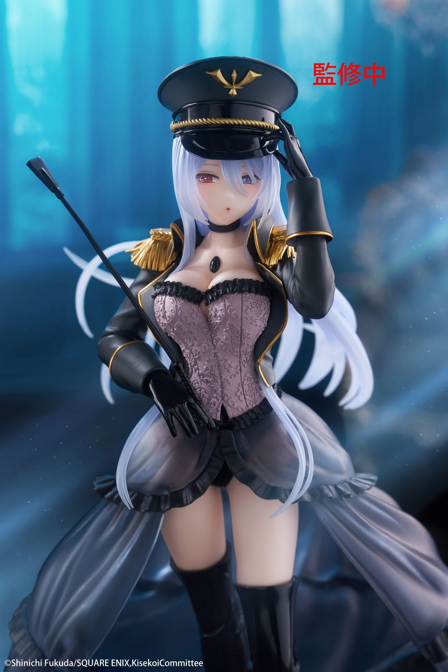 MY DRESS UP DARLING MARIN KITAGAWA BLACK LOBELIA VER PRECOMMANDE