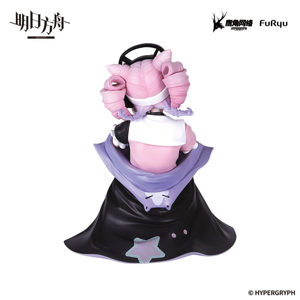 ARKNIGHTS NOODLE STOPPER FURYU
