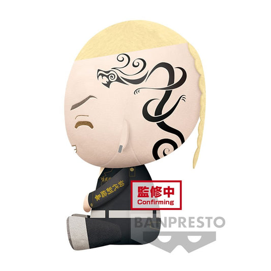 TOKYO REVENGERS DRAKEN BIG PLUSH