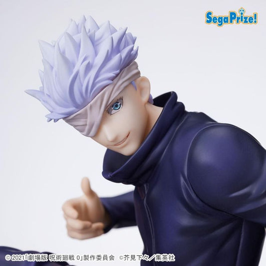 JUJUTSU KAISEN 0 GOJO SPM FIGURE