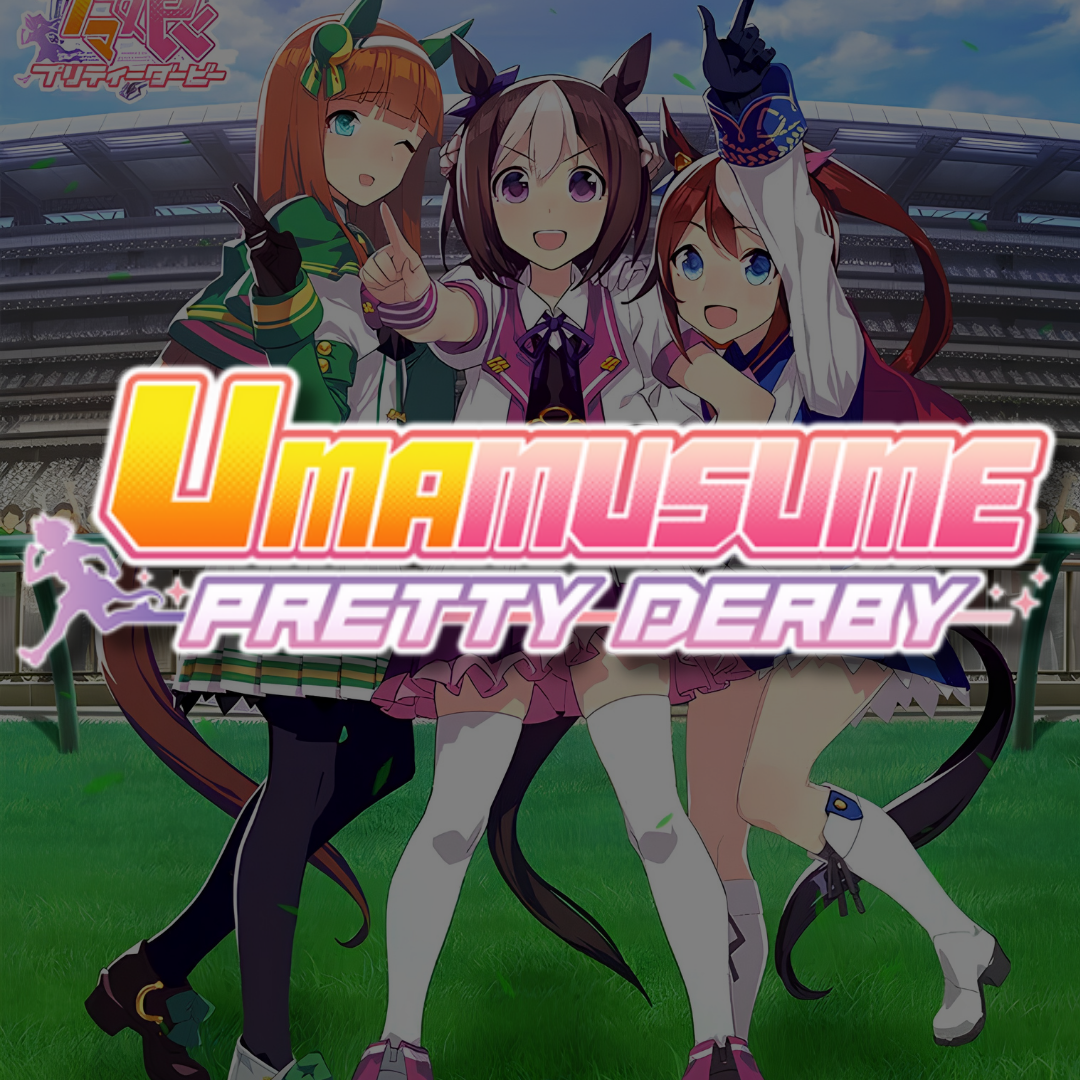 FIGURINES UMAMUSUME PRETTY DERBY