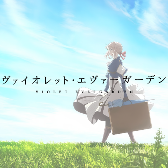 FIGURINES VIOLET EVERGARDEN
