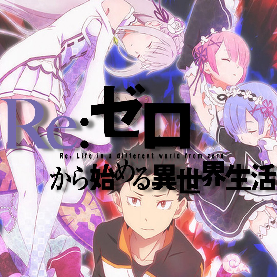 FIGURINES RE : ZERO