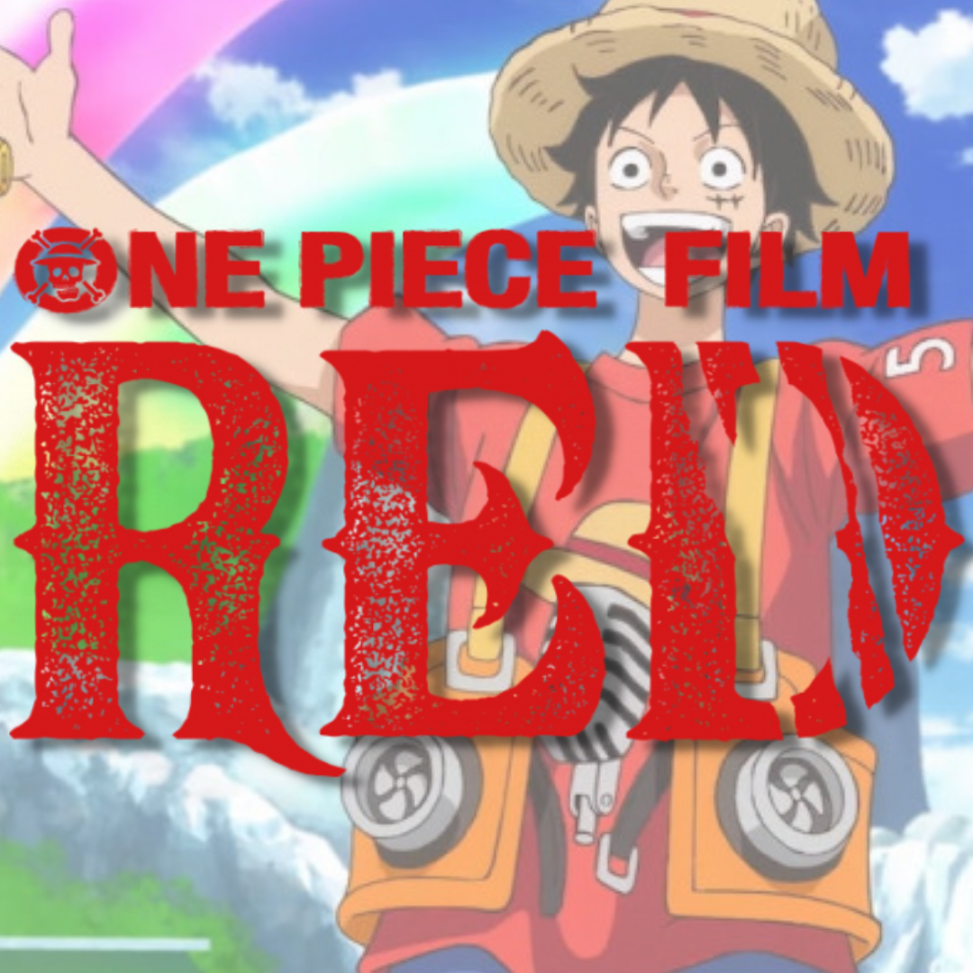 FIGURINES ONE PIECE RED