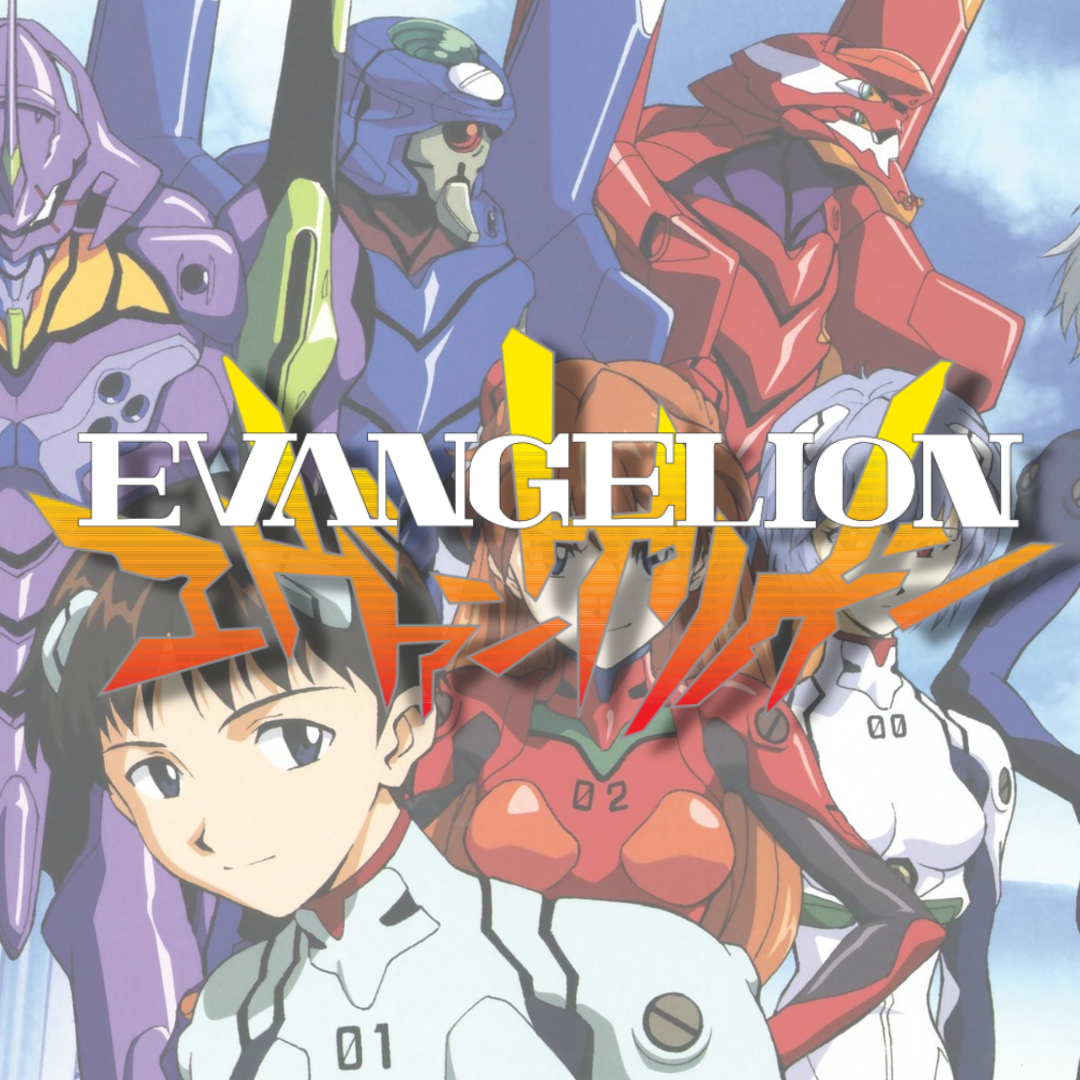 FIGURINES EVANGELION