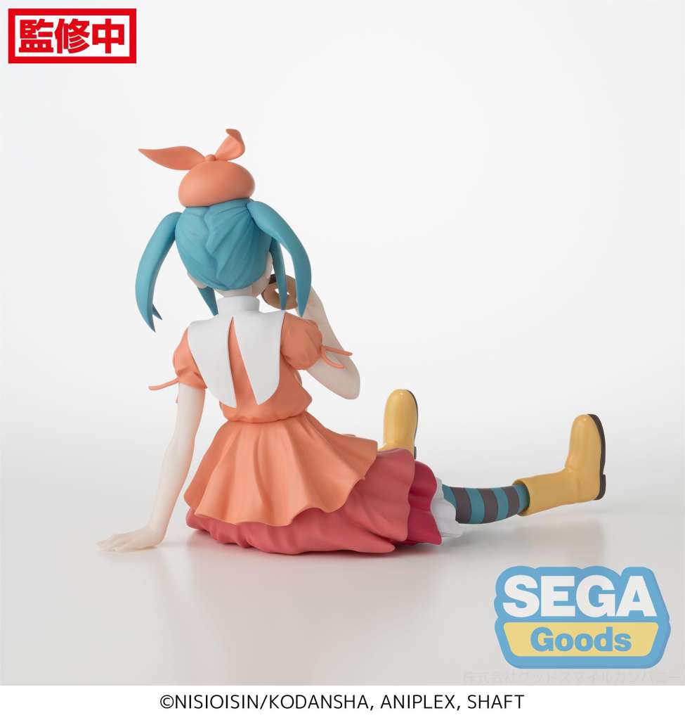MONOGATARI YOTSUGI ONONOKI PERCHING 10CM