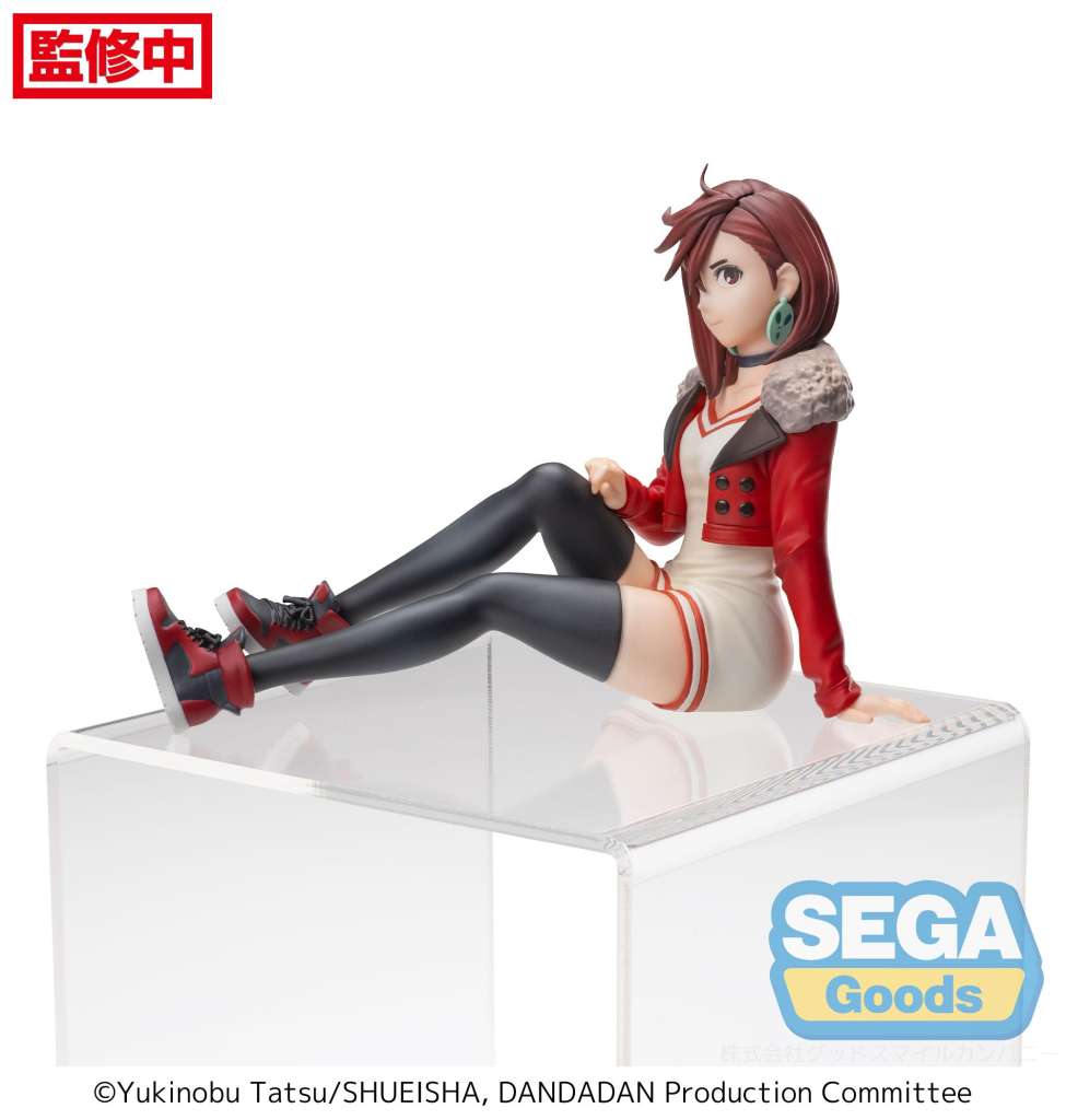 DANDADAN MOMO AYASE PERCHING SEGA PRECOMMANDE