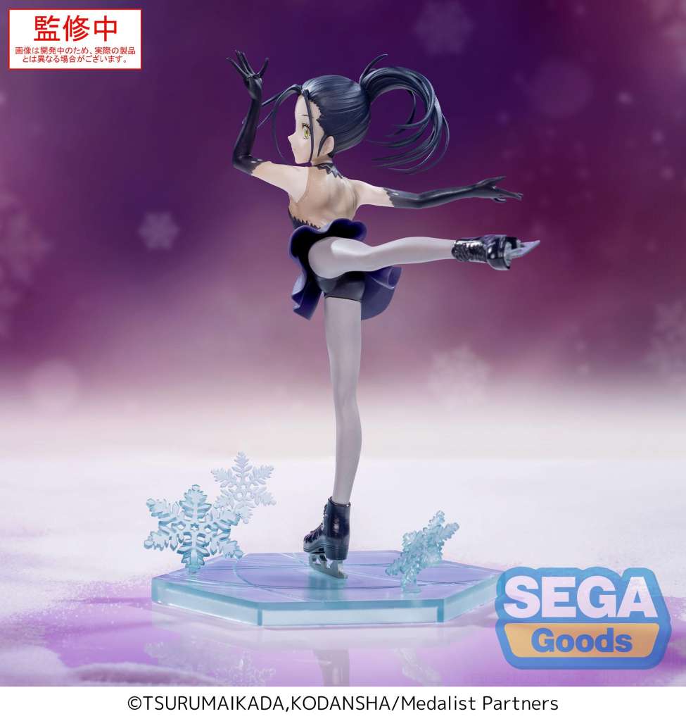 MEDALIST  HIRAKU KAMISAKI  LUMINASTA  SEGA 17 CM