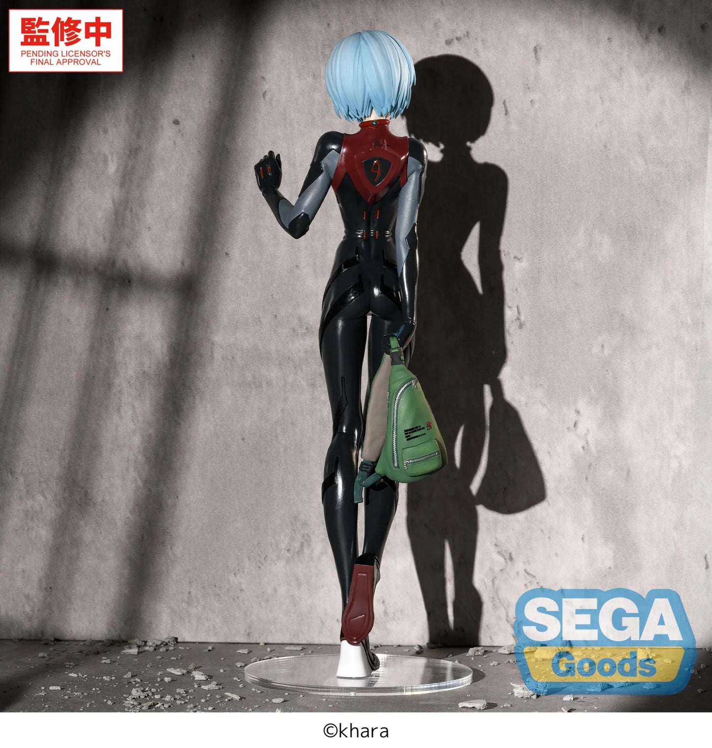EVANGELION REI AYANAMI PLUGSUIT FIGURIZMA PRECOMMANDE
