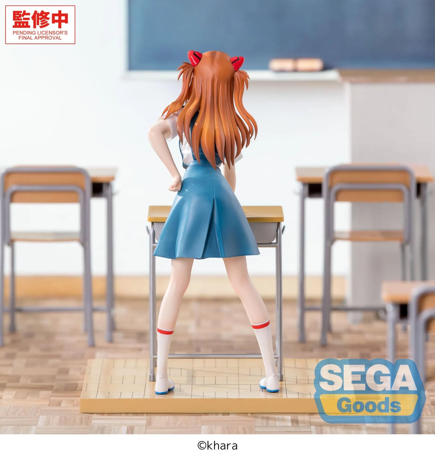 EVANGELION ASUKA SHIKINAMI LANGLEY UNIFORM XSTELLAR PRECOMMANDE