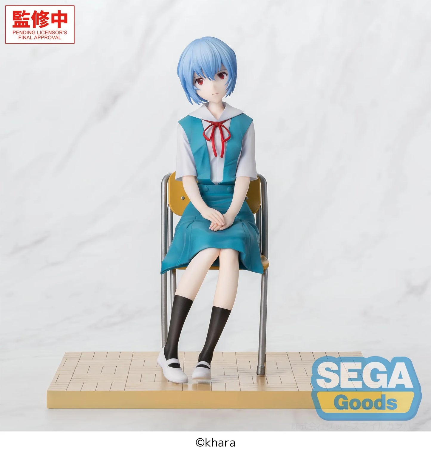 EVANGELION REI AYANAMI UNIFORM XSTELLAR PRECOMMANDE