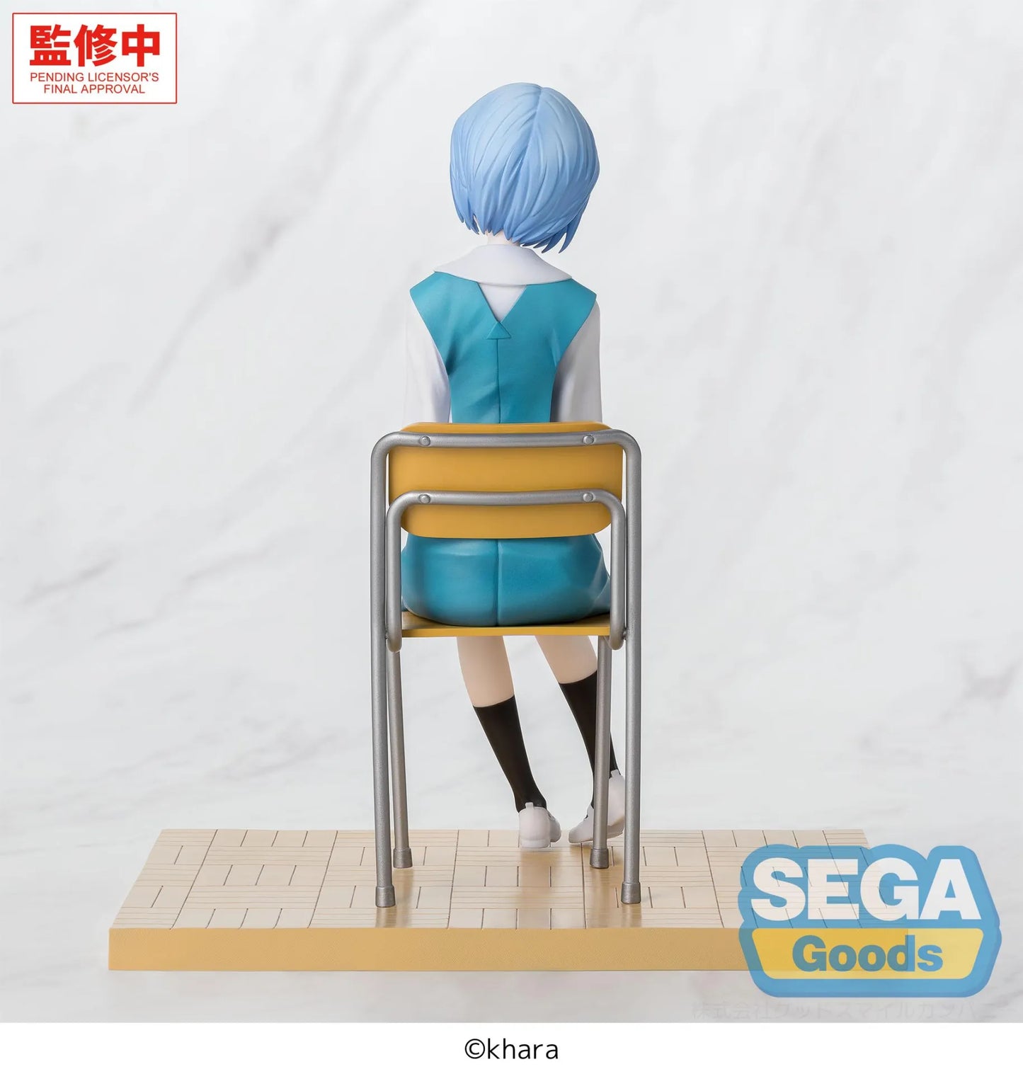 EVANGELION REI AYANAMI UNIFORM XSTELLAR PRECOMMANDE