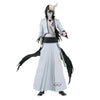 BLEACH ULQUIORRA SHIFAR MAXIMATIC