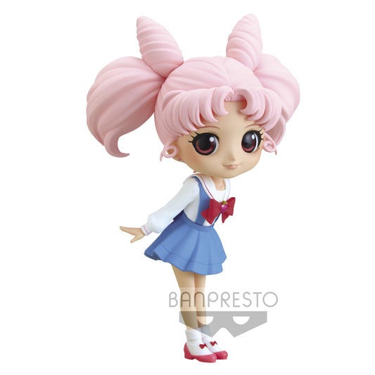 SAILOR MOON CHIBIUSA Q POSKET PRETTY GUARDIAN SAILOR MOON