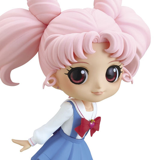 SAILOR MOON CHIBIUSA Q POSKET PRETTY GUARDIAN SAILOR MOON