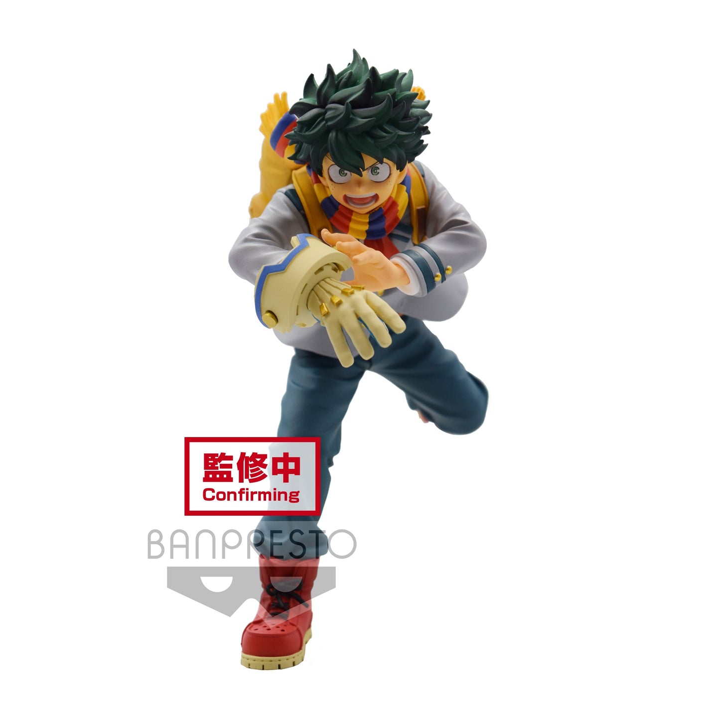 MY HERO ACADEMIA IZUKU MIDORIYA BRAVEGRAPH VOL.1