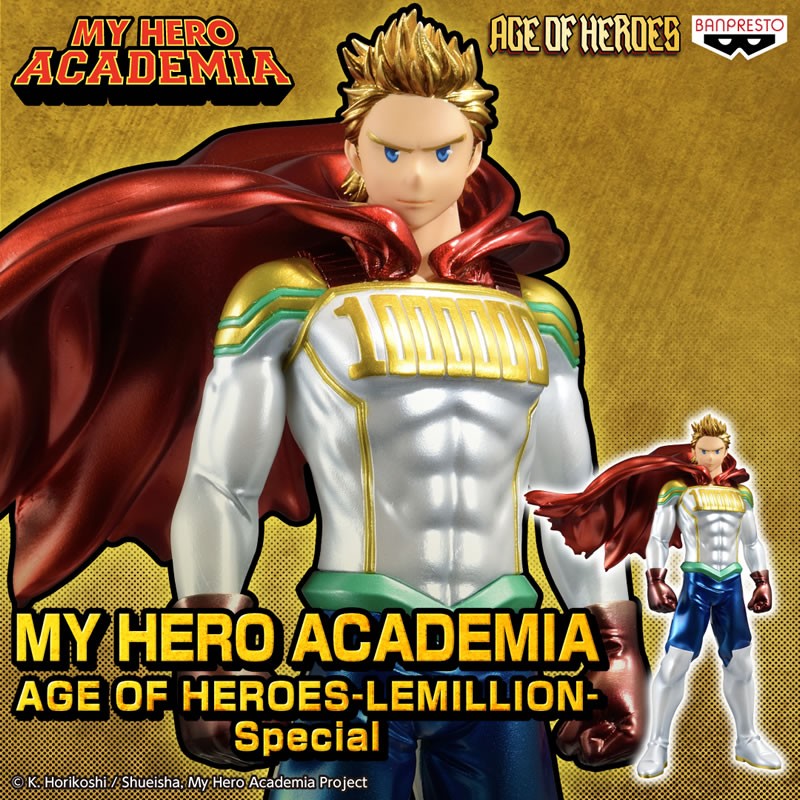 MY HERO ACADEMIA MIRIO TOGATA LEMILLION AGE OF HEROES SPECIAL