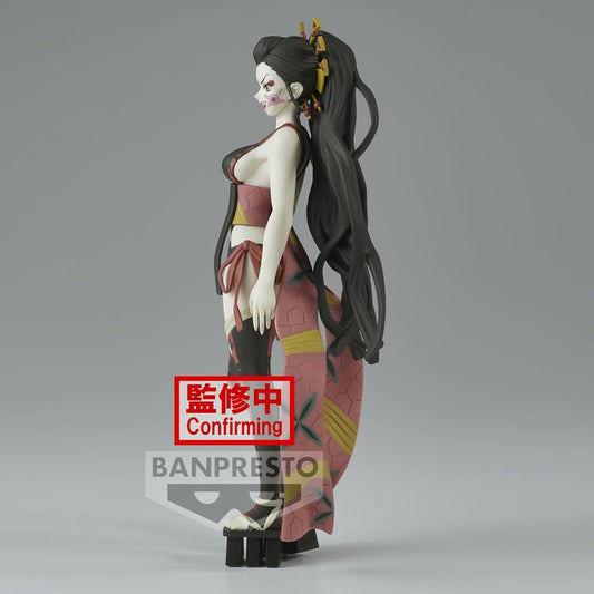 DEMON SLAYER DAKI FIGURE DEMON SERIES Vol.8