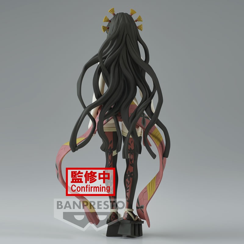 DEMON SLAYER DAKI FIGURE DEMON SERIES Vol.8