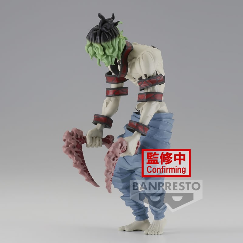 DEMON SLAYER GYUTARO DEMON SERIES VOL.8