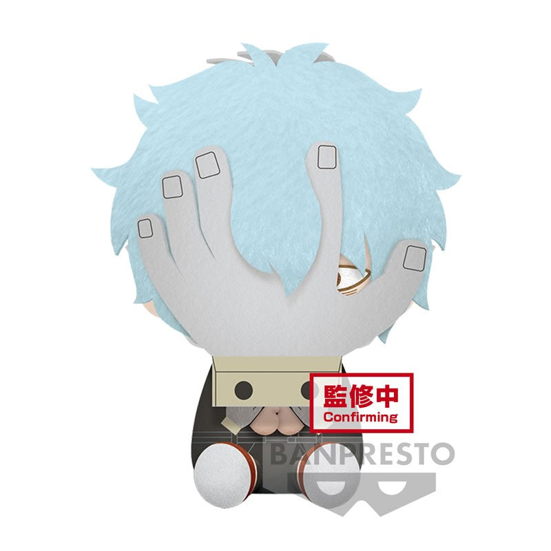 PELUCHE SHIGARAKI TOMURA MY HERO ACADEMIA 20CM