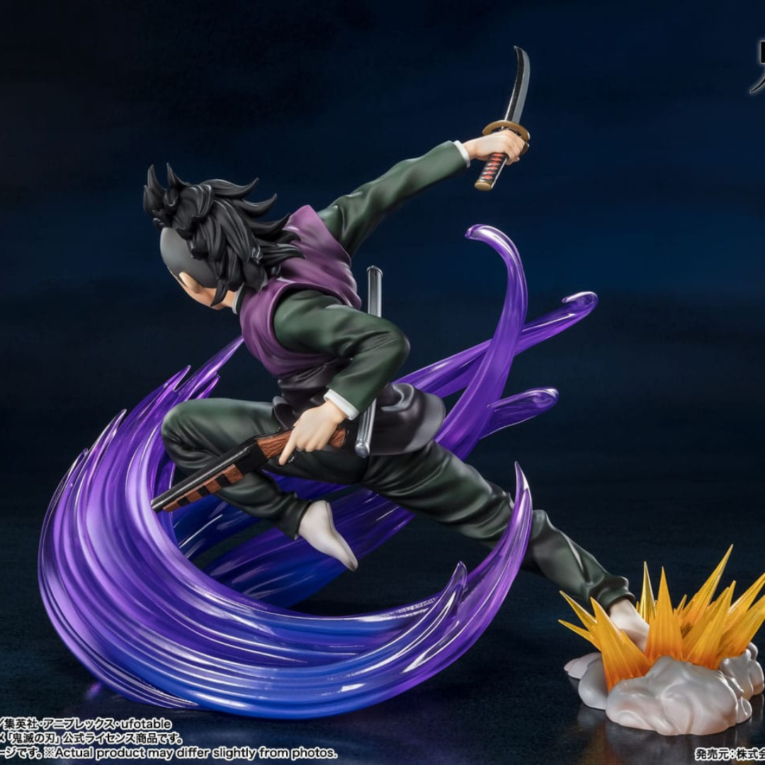 DEMON SLAYER GENYA SHINAZUGAWA FIGUARTS ZERO