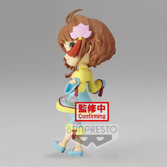 CARDCAPTOR SAKURA CLEAR CARD Q POSKET SAKURA KINOMOTO Vol.4 Ver.A