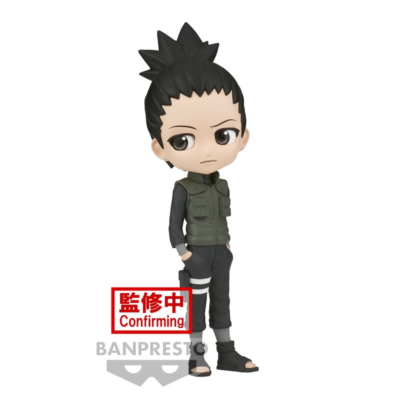 NARUTO SHIPPUDEN SHIKAMARU NARA QPOSKET VER.A