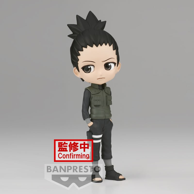 NARUTO SHIPPUDEN SHIKAMARU NARA QPOSKET VER.A