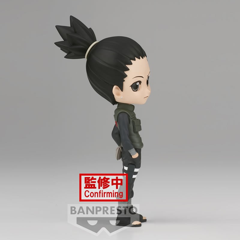 NARUTO SHIPPUDEN SHIKAMARU NARA QPOSKET VER.A