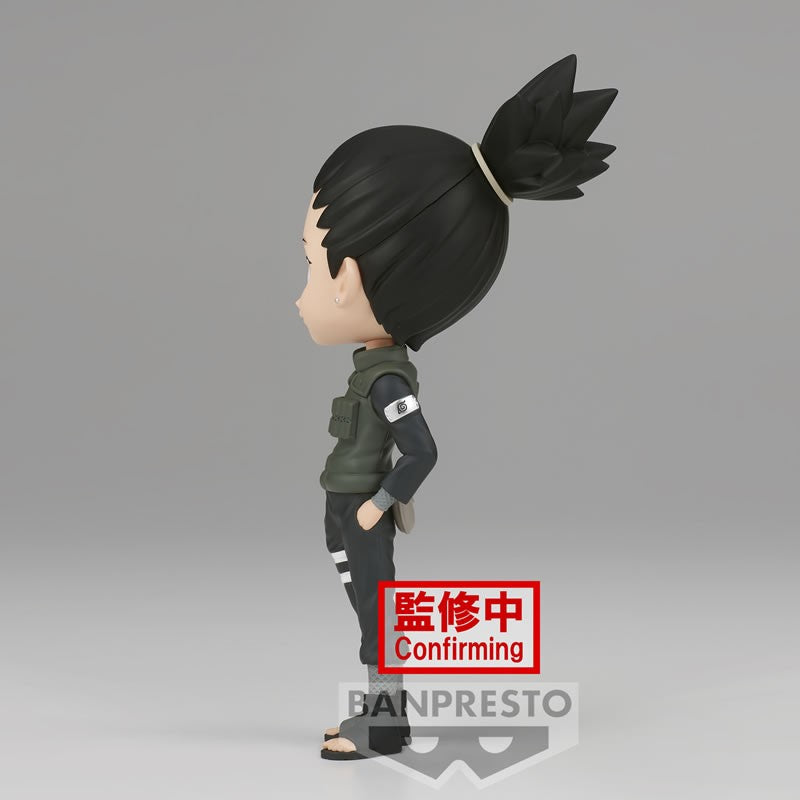 NARUTO SHIPPUDEN SHIKAMARU NARA QPOSKET VER.A