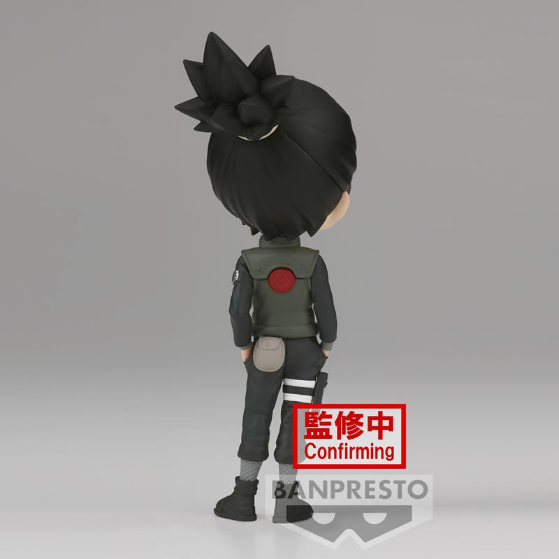 NARUTO SHIPPUDEN SHIKAMARU NARA QPOSKET VER.A