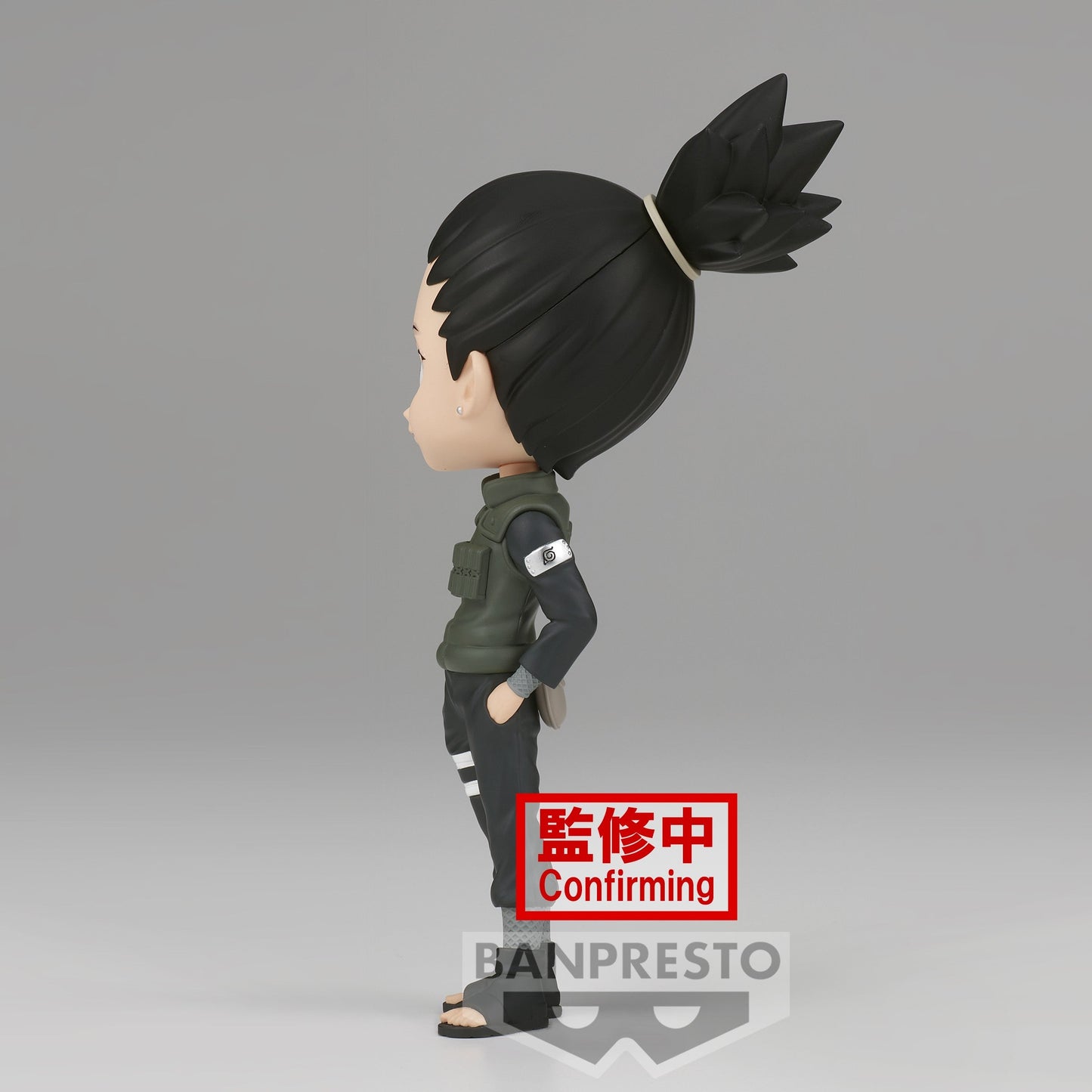 NARUTO SHIPPUDEN SHIKAMARU NARA QPOSKET VER.A