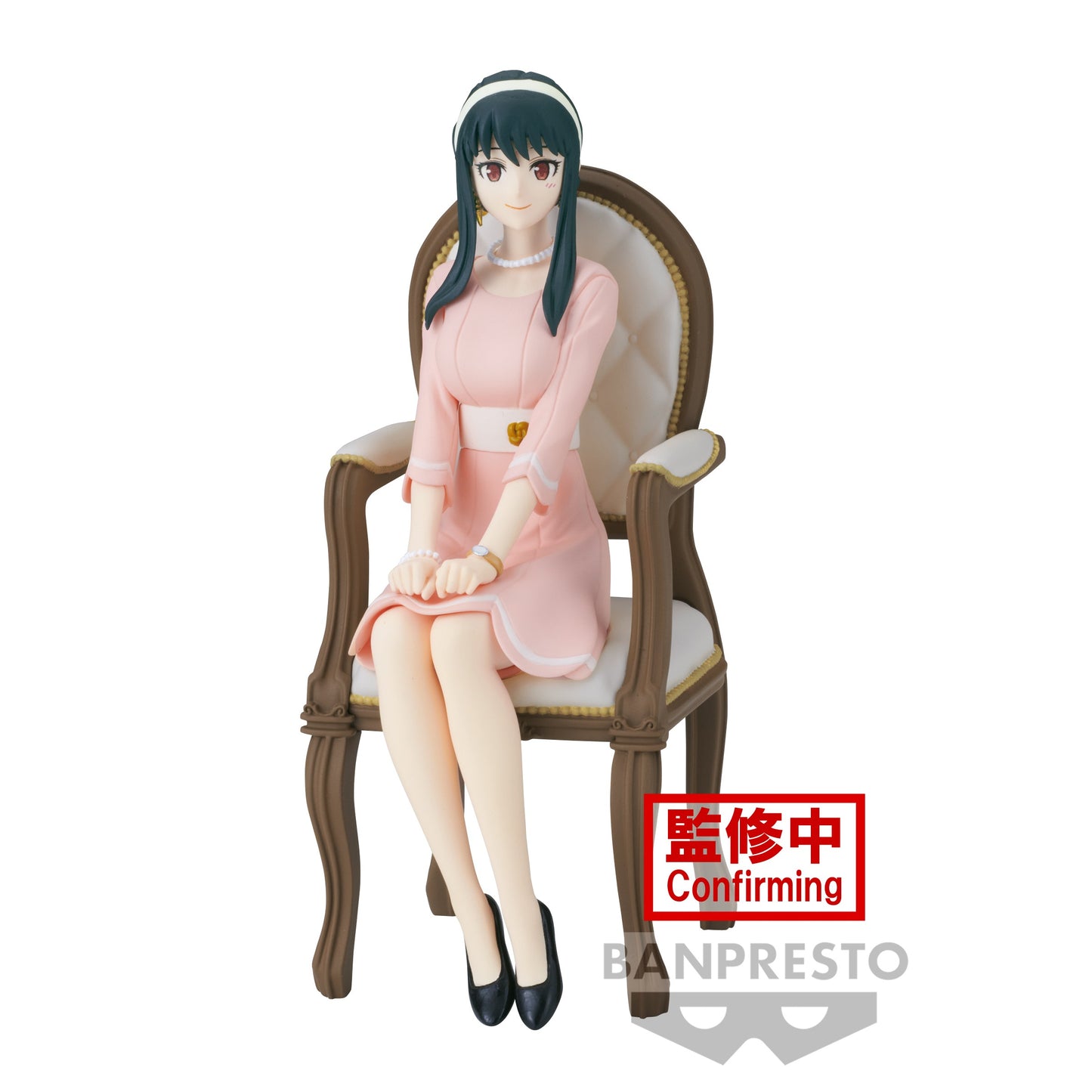 figurine yor forger banpresto