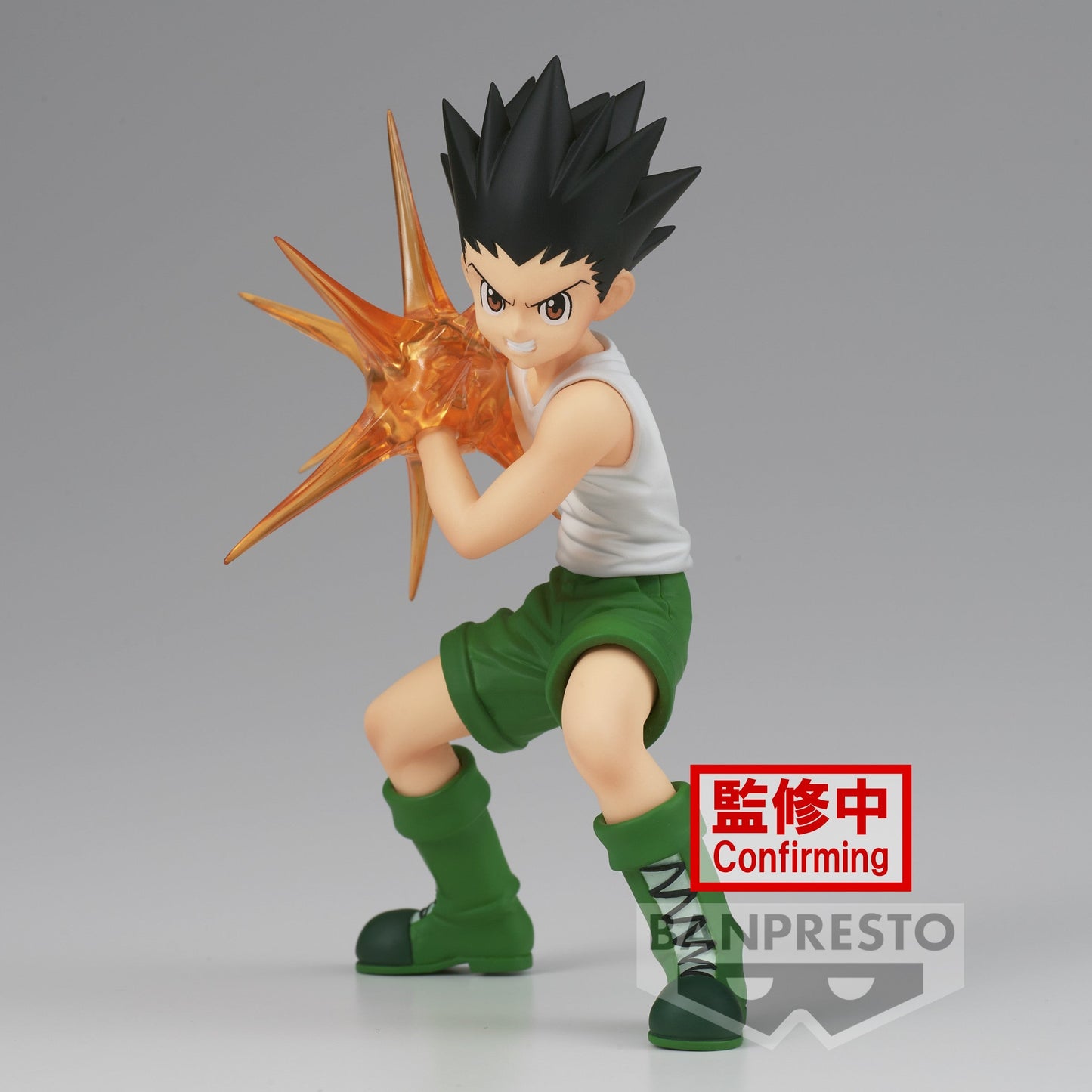 HUNTER×HUNTER GON FREECS VIBRATION STARS