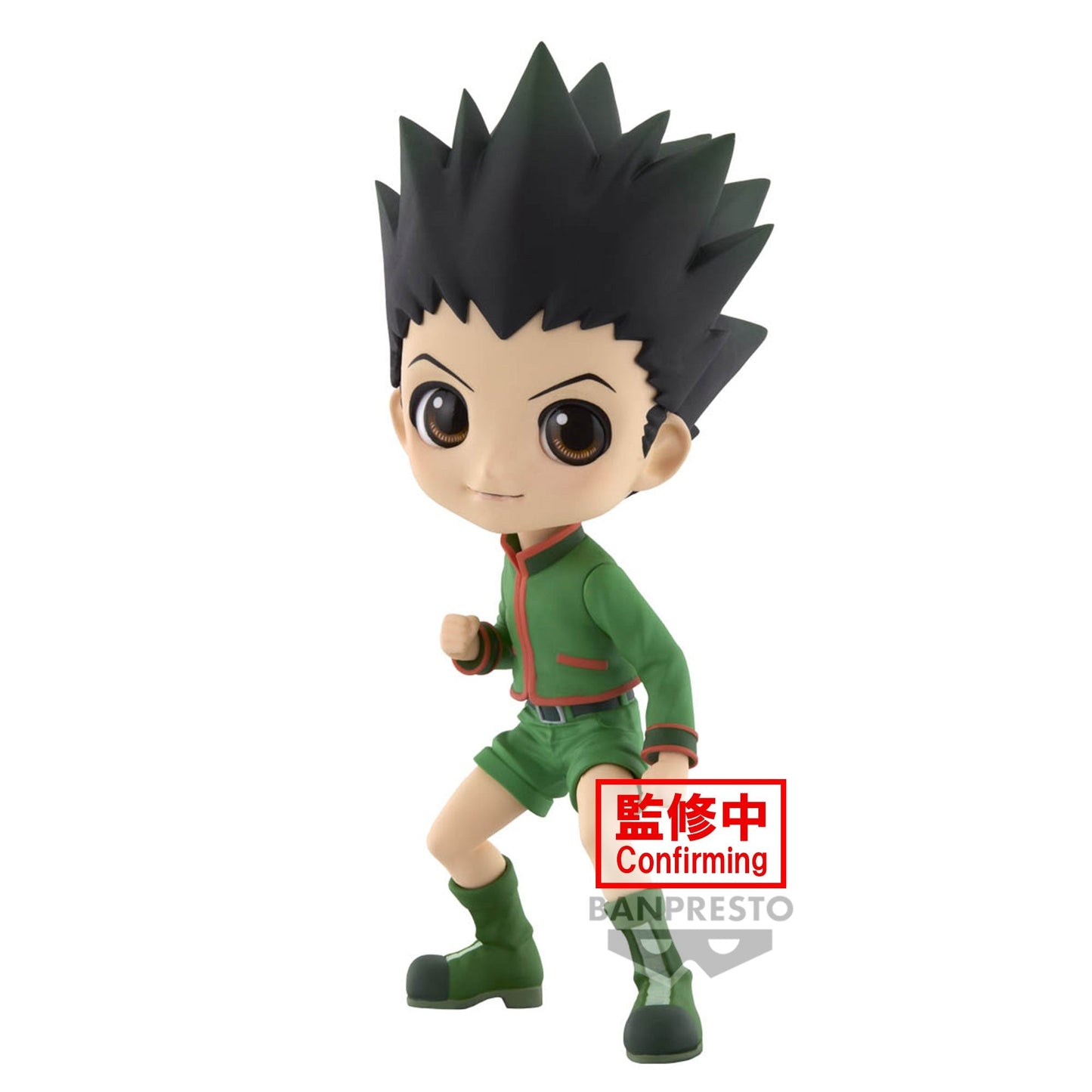 Figurine qposket Gon Hunter x Hunter