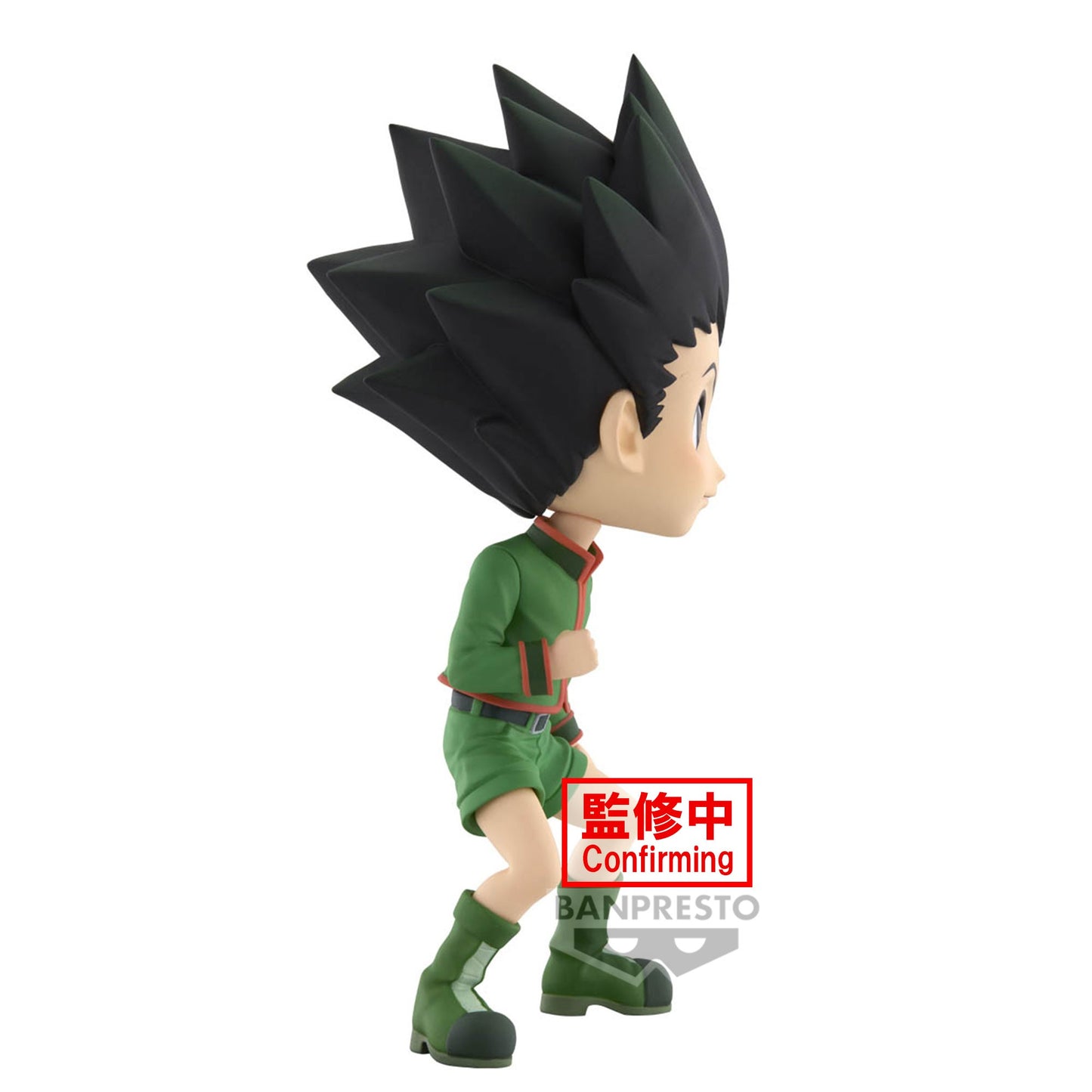 HUNTER X HUNTER GON QPOSKET ver.A PRECOMMANDE