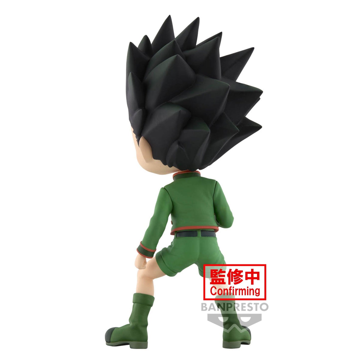 HUNTER X HUNTER GON QPOSKET ver.A