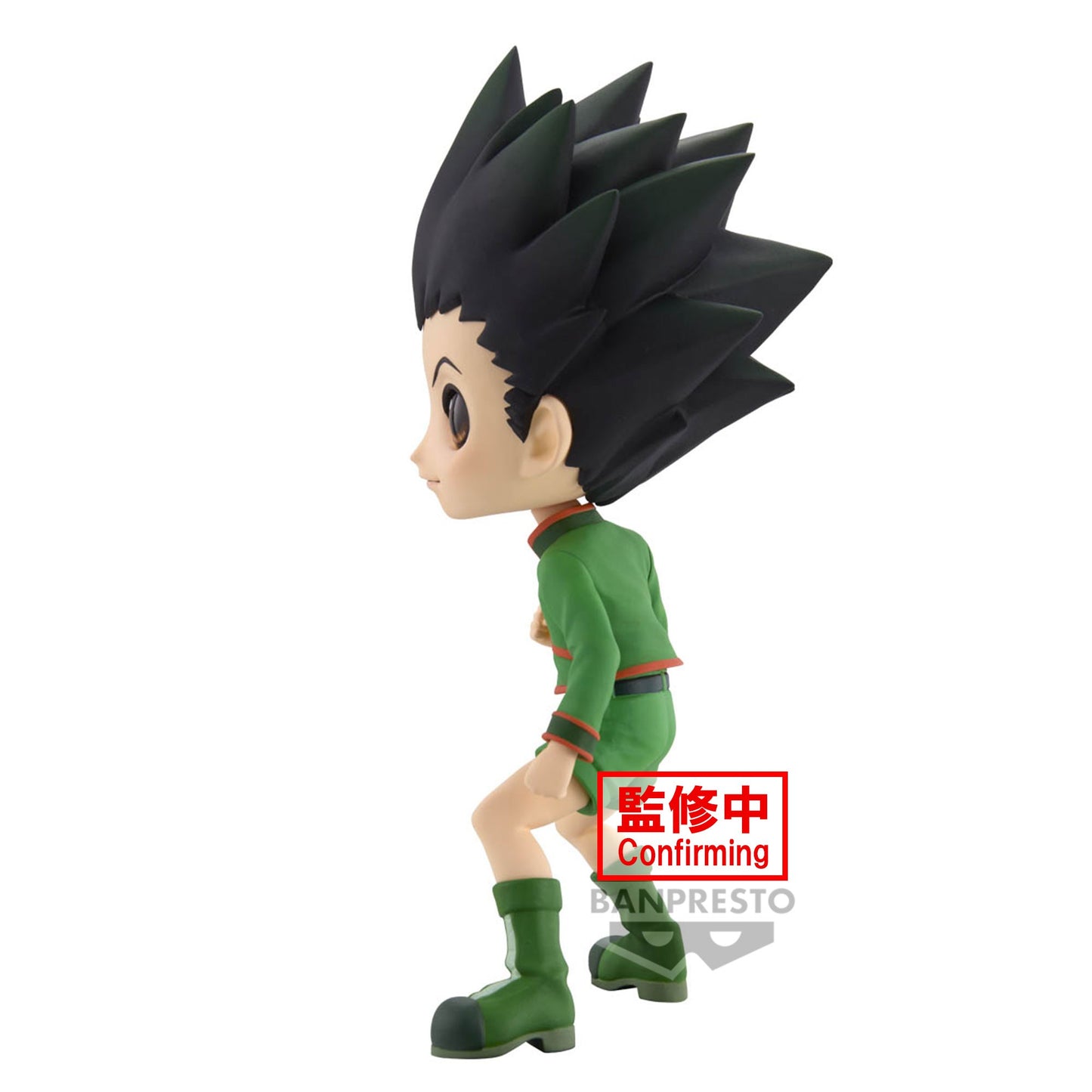 HUNTER X HUNTER GON QPOSKET ver.A PRECOMMANDE