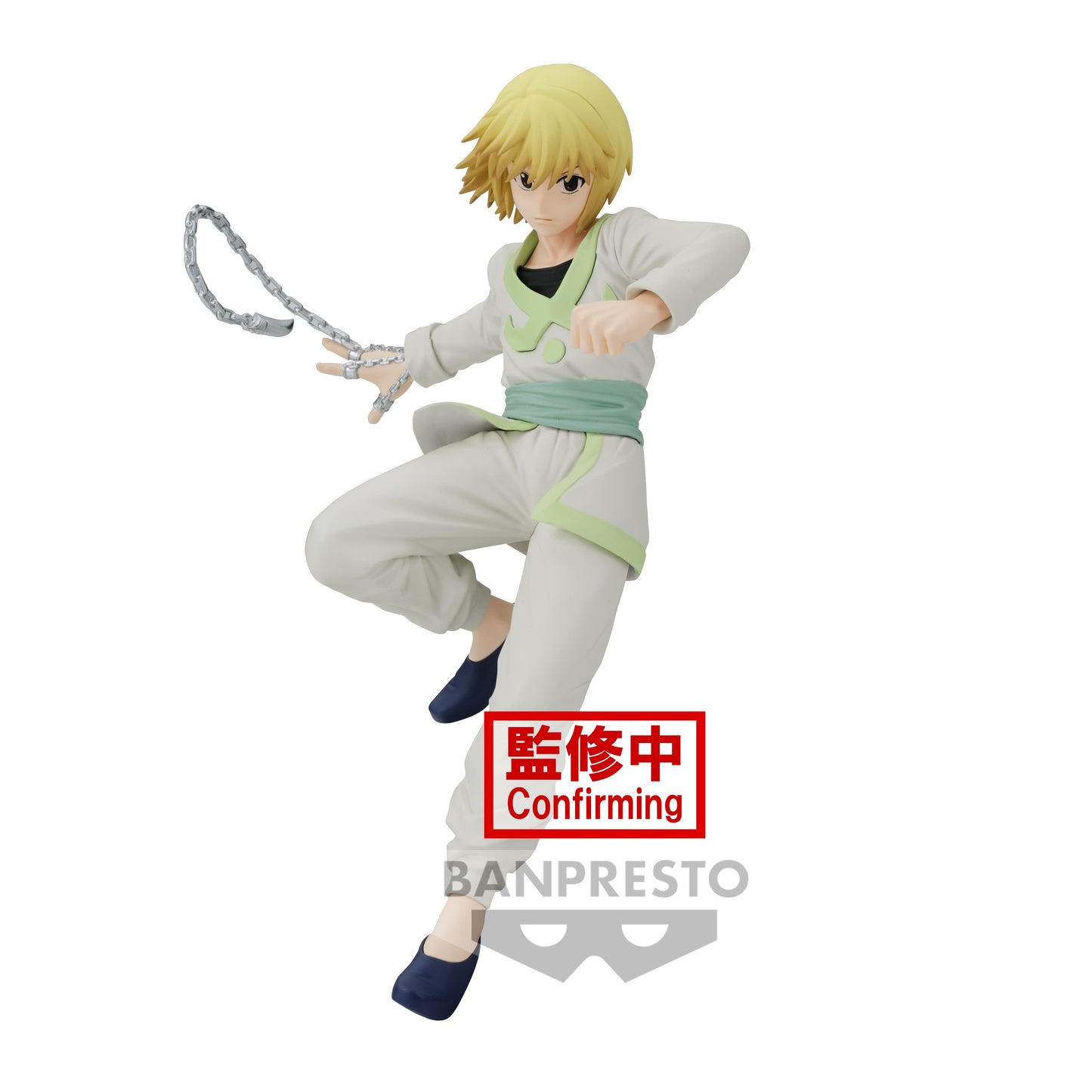 HUNTER X HUNTER KURAPIKA VIBRATION STARS