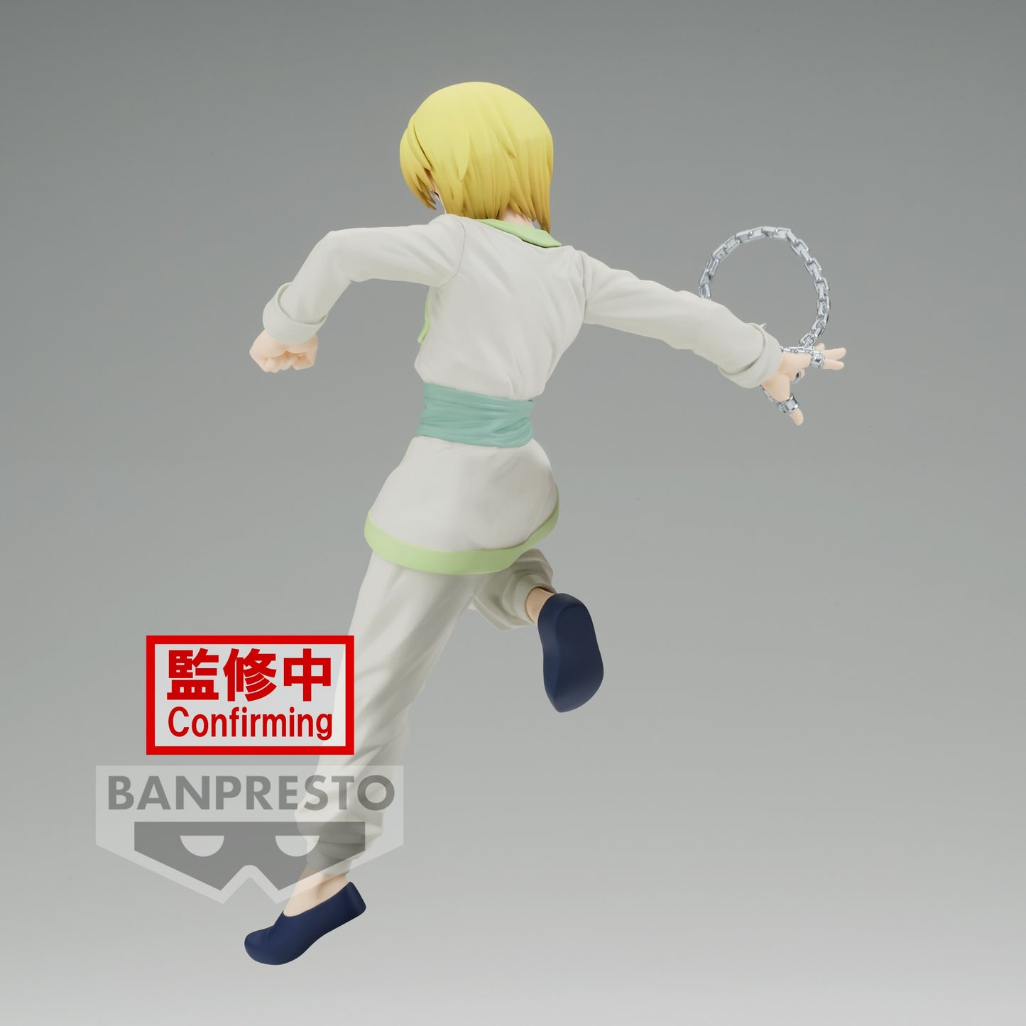 HUNTER X HUNTER KURAPIKA VIBRATION STARS