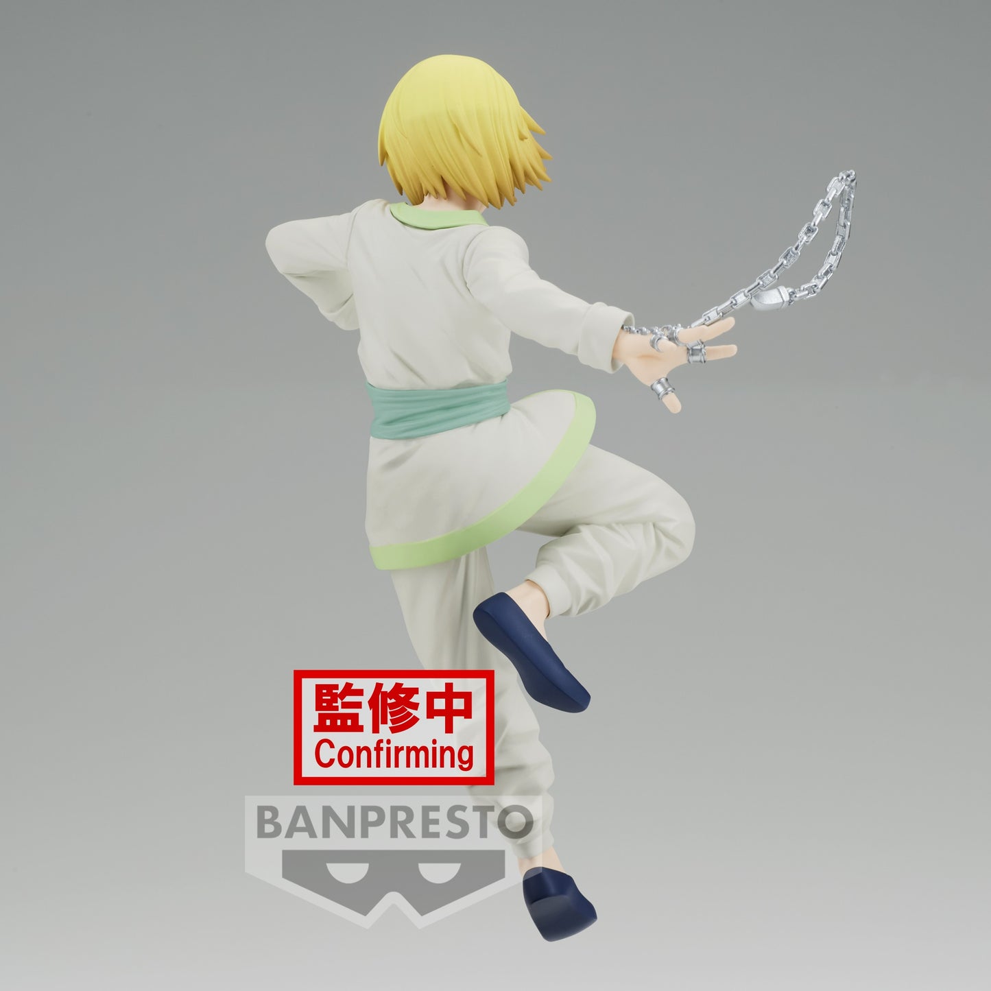 HUNTER X HUNTER KURAPIKA VIBRATION STARS