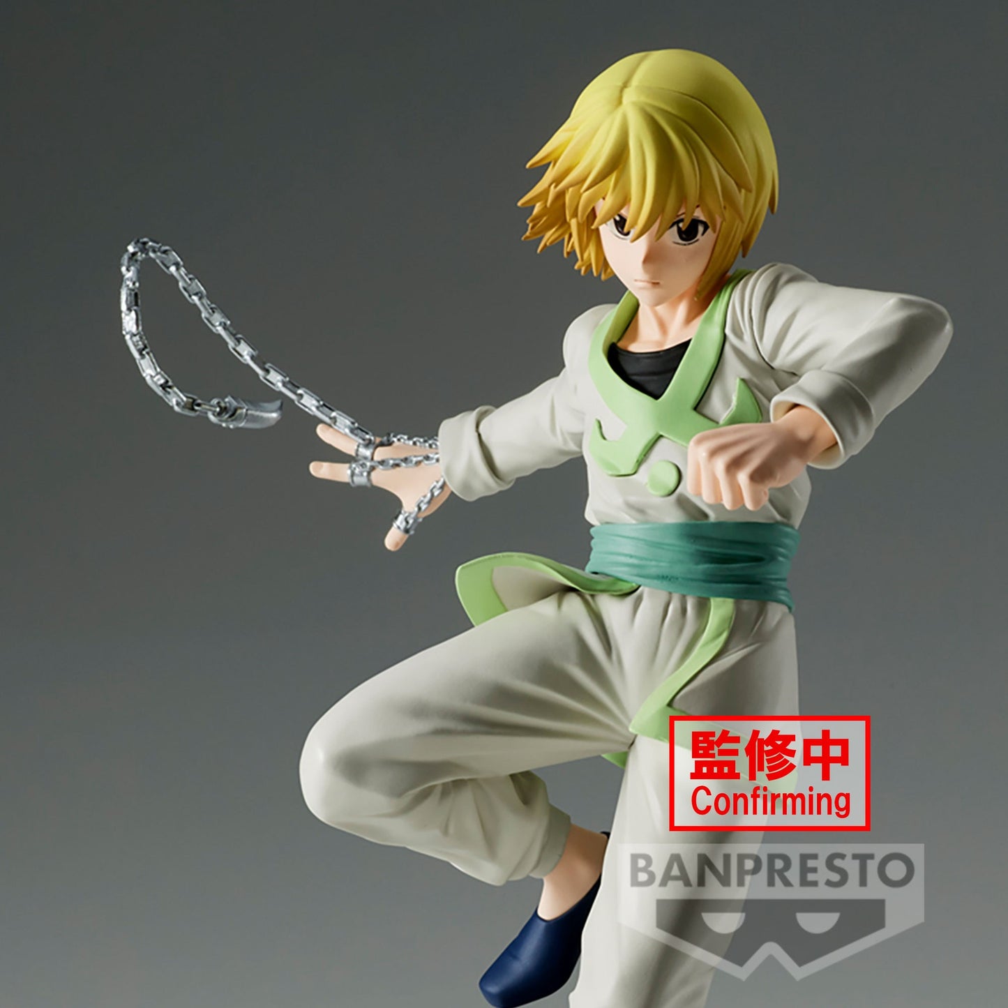 HUNTER X HUNTER KURAPIKA VIBRATION STARS