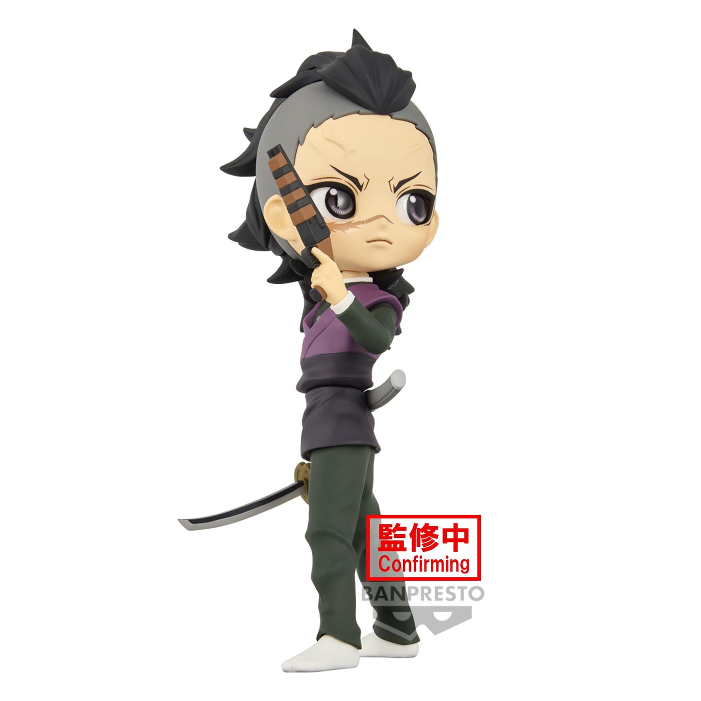 DEMON SLAYER GENYA SHINAZUGAWA Q PSOKET