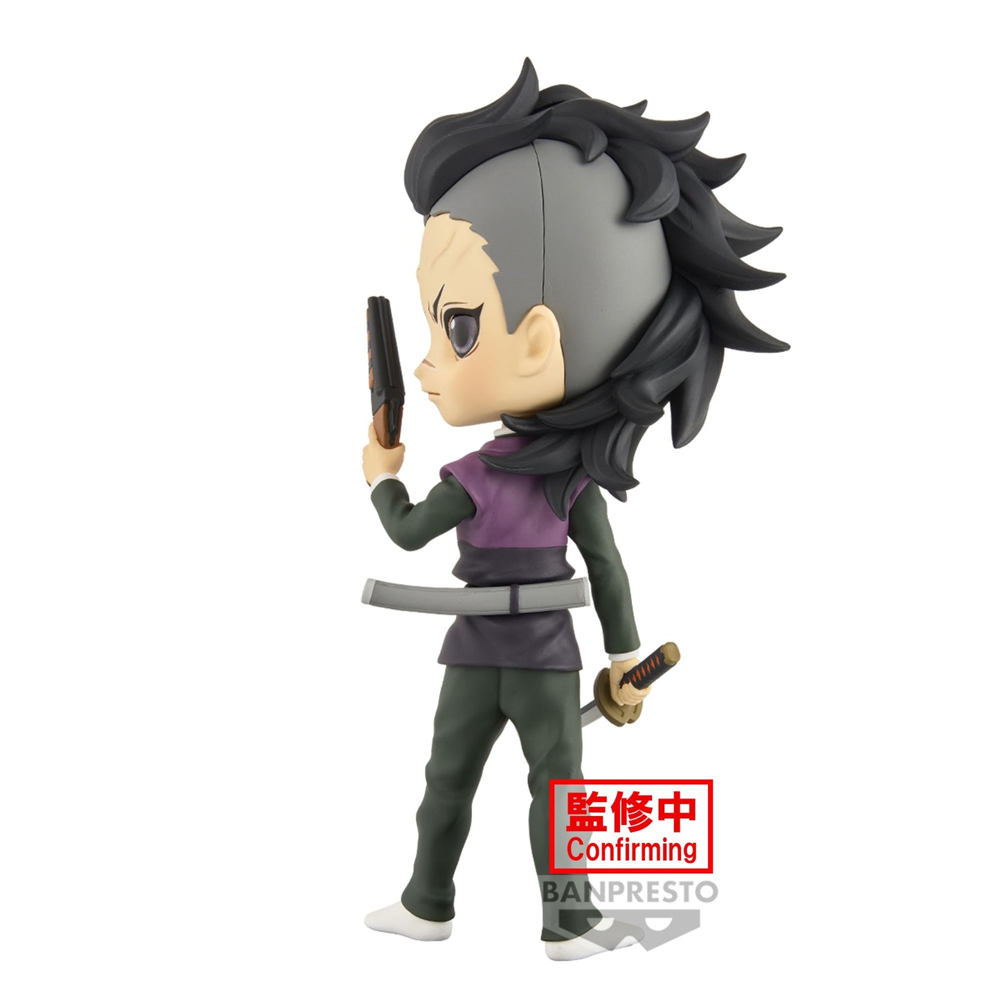 DEMON SLAYER GENYA SHINAZUGAWA Q PSOKET